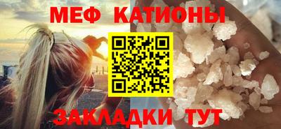 кокс Ипатово