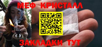 кокс Ипатово