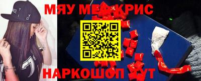 кокс Ипатово