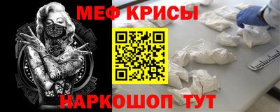 дмт Ирбит