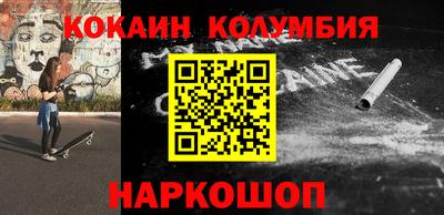дмт Ирбит