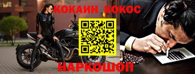 дмт Ирбит