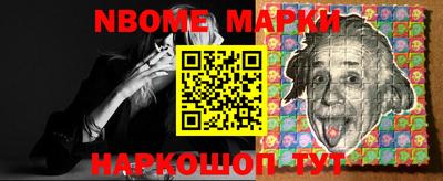 кокс Ипатово