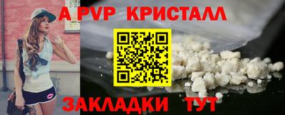 дмт Ирбит