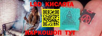 кокс Ипатово