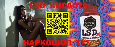 дмт Ирбит