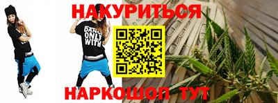кокс Ипатово