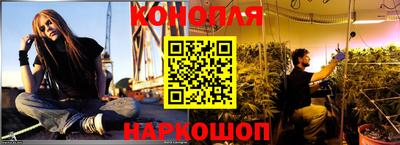 дмт Ирбит