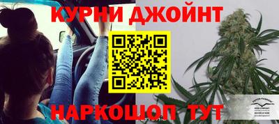 дмт Ирбит