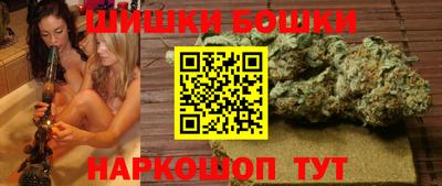 молекула духа Изобильный
