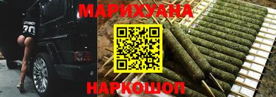 кокс Ипатово