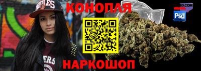 молекула духа Изобильный