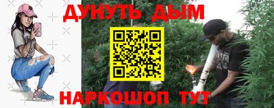 молекула духа Изобильный