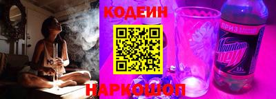 кокс Ипатово