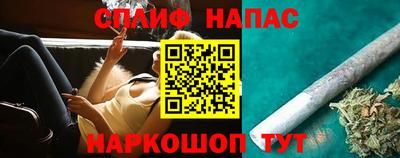 кокс Ипатово