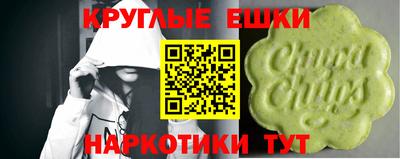 дмт Ирбит
