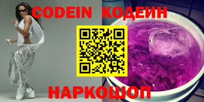 дмт Ирбит