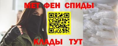 молекула духа Изобильный
