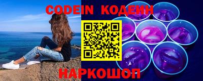дмт Ирбит