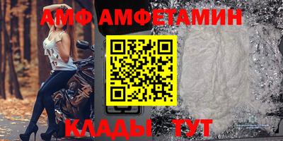 кокс Ипатово