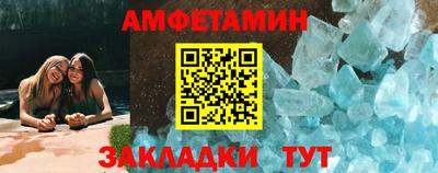 дмт Ирбит
