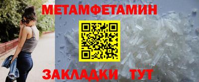 кокс Ипатово
