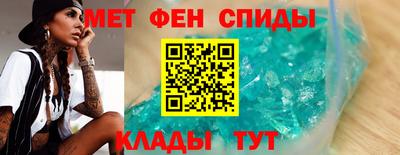 дмт Ирбит
