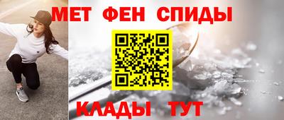 кокс Ипатово
