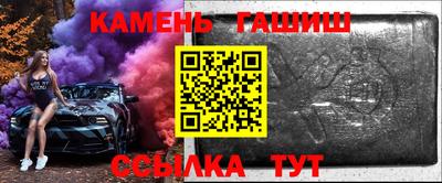 дмт Ирбит