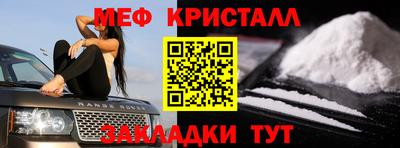 дмт Ирбит