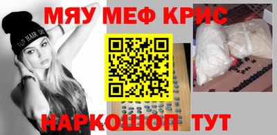 дмт Ирбит