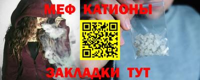 молекула духа Изобильный