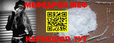 кокс Ипатово